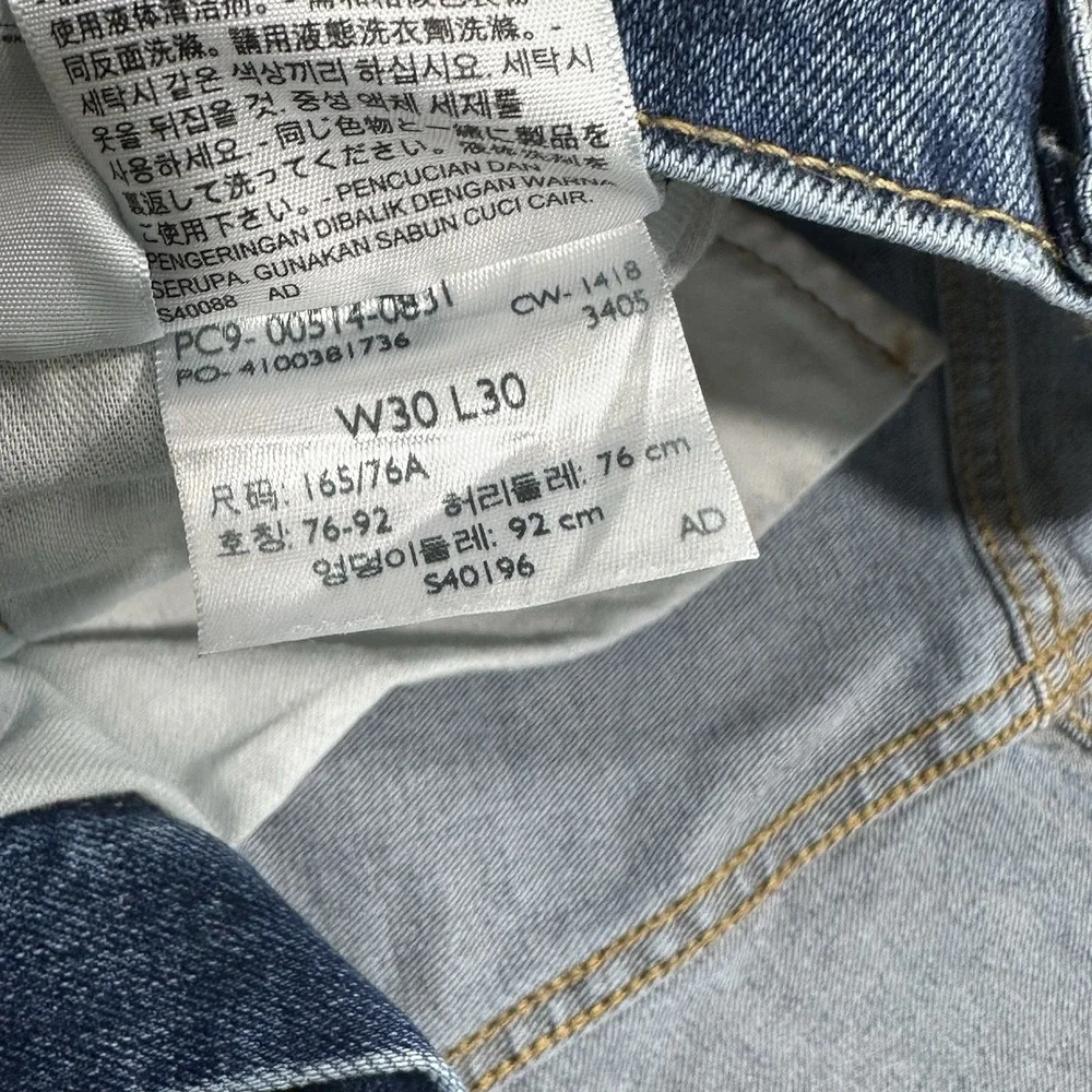 Levi's 514 jeans men's 30x30 (29x29.5) regular fit straight blue denim Jeans